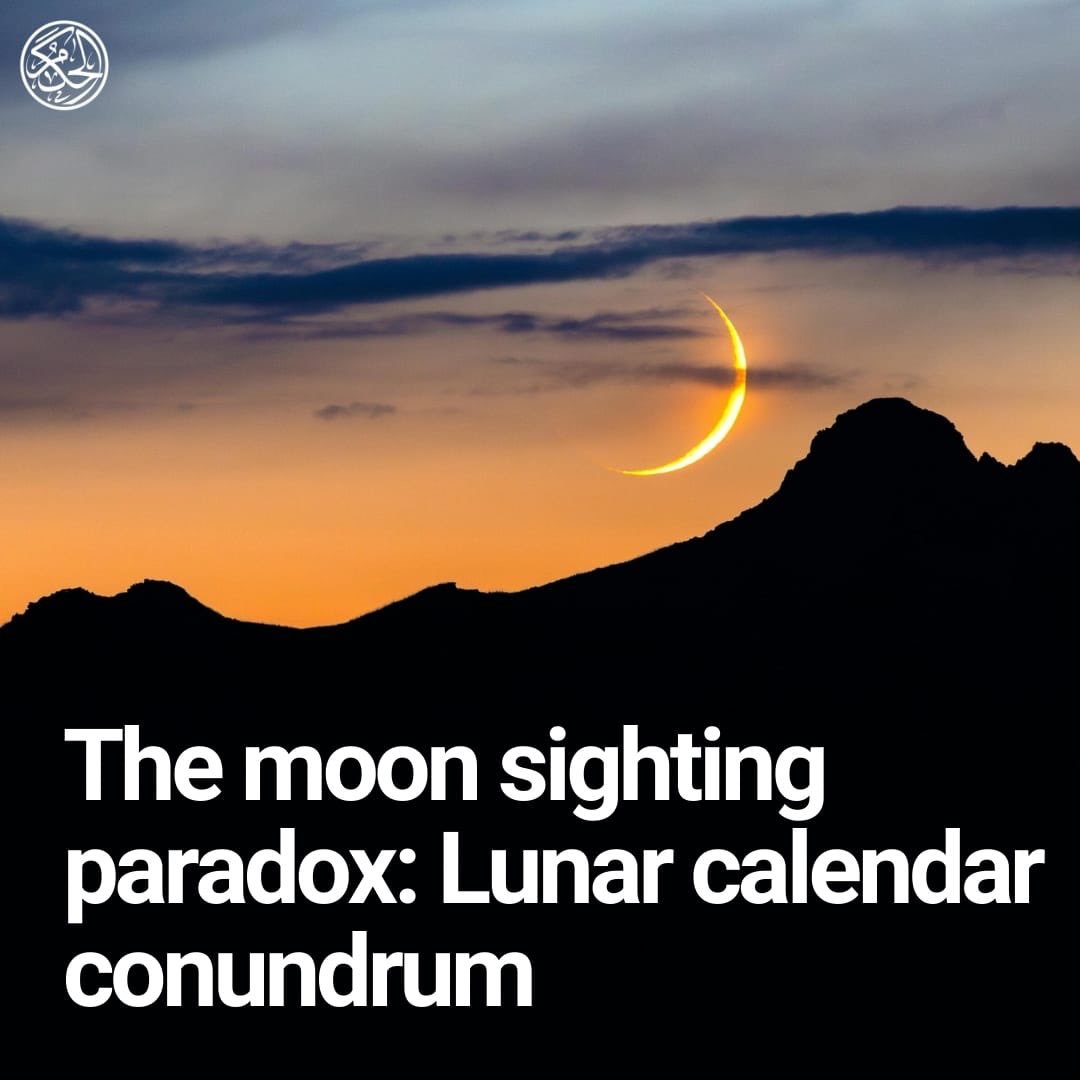 🌙 The date for the beginning of Ramadan often sparks disagreement among Muslims, stemming from differing interpretations of Quranic verses and Prophetic traditions regarding moon sighting. The central question is whether a confirmed sighting in one location obligates all