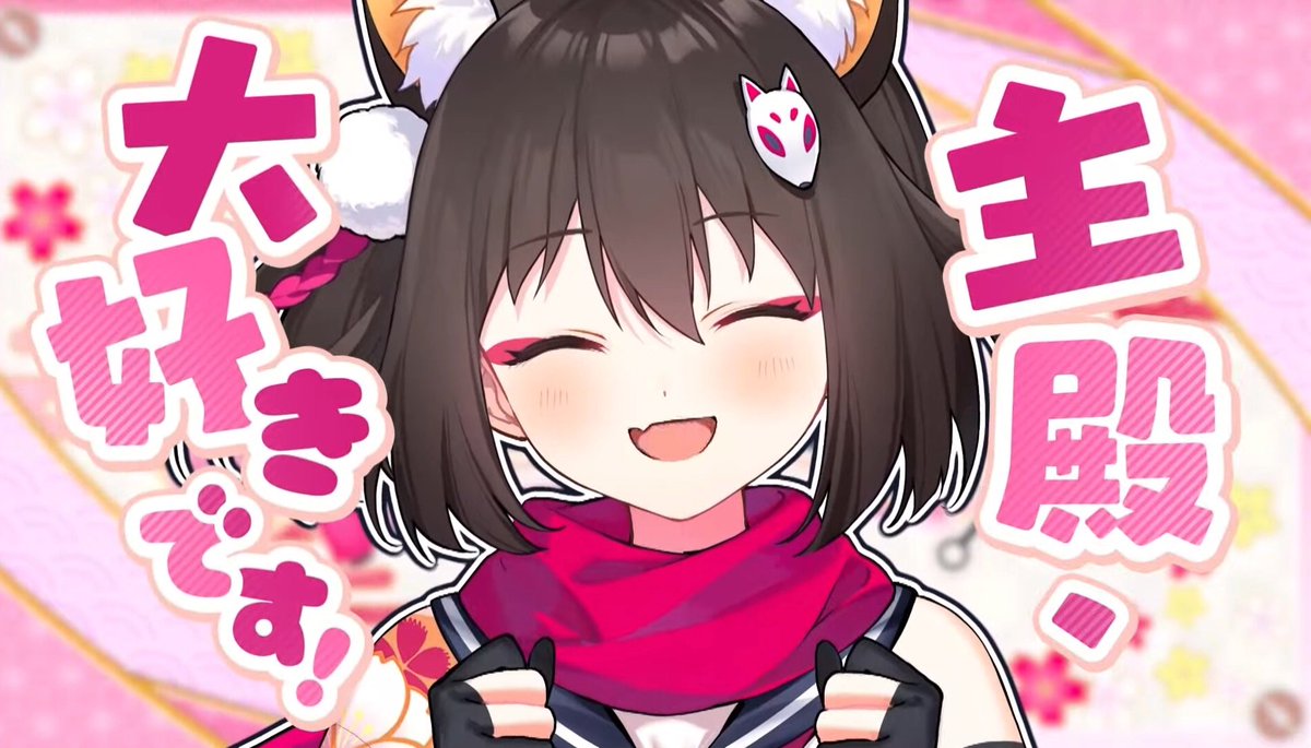 ずんだ餅の化身 (@zundamochi_16) on X