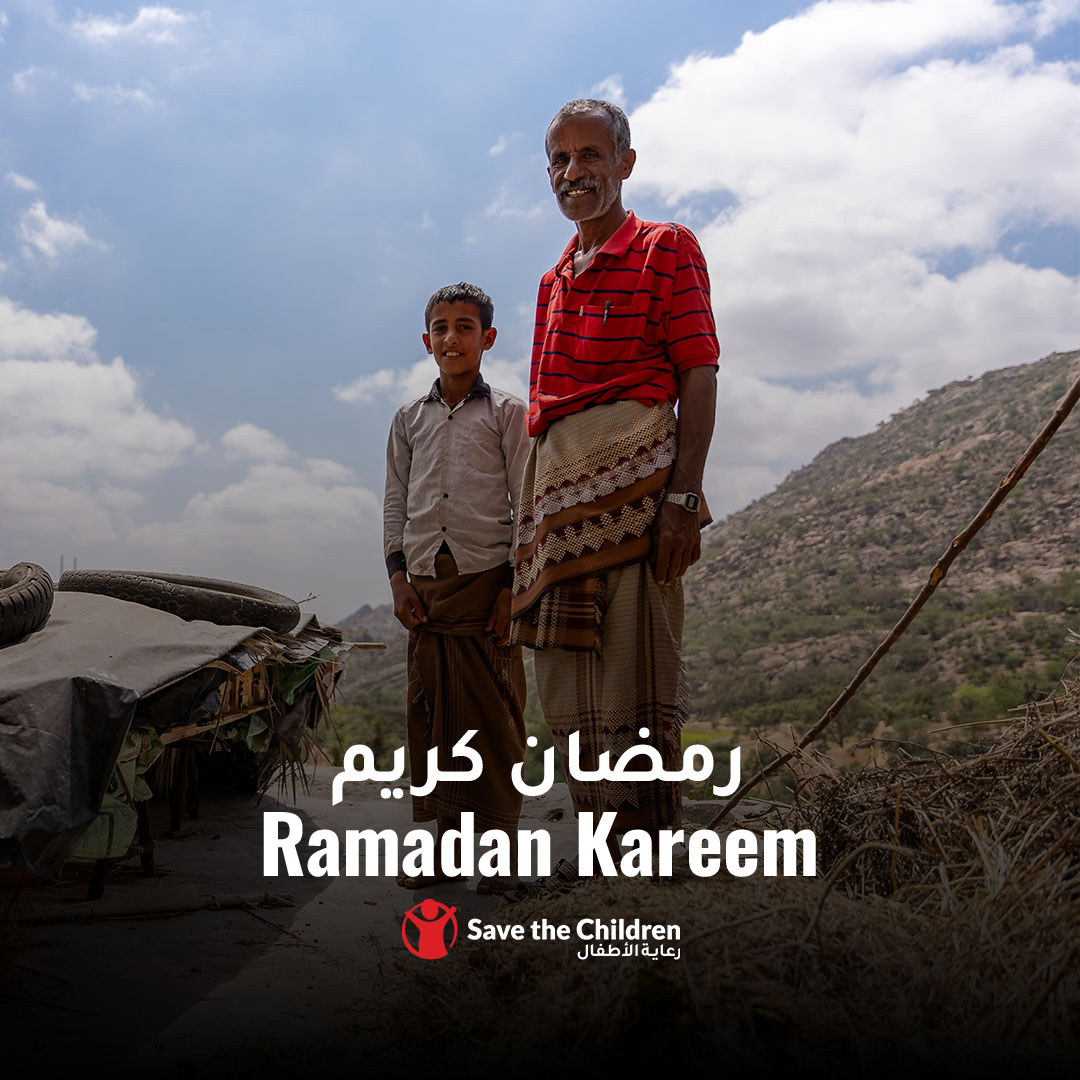 Save the Children Yemen tweet media