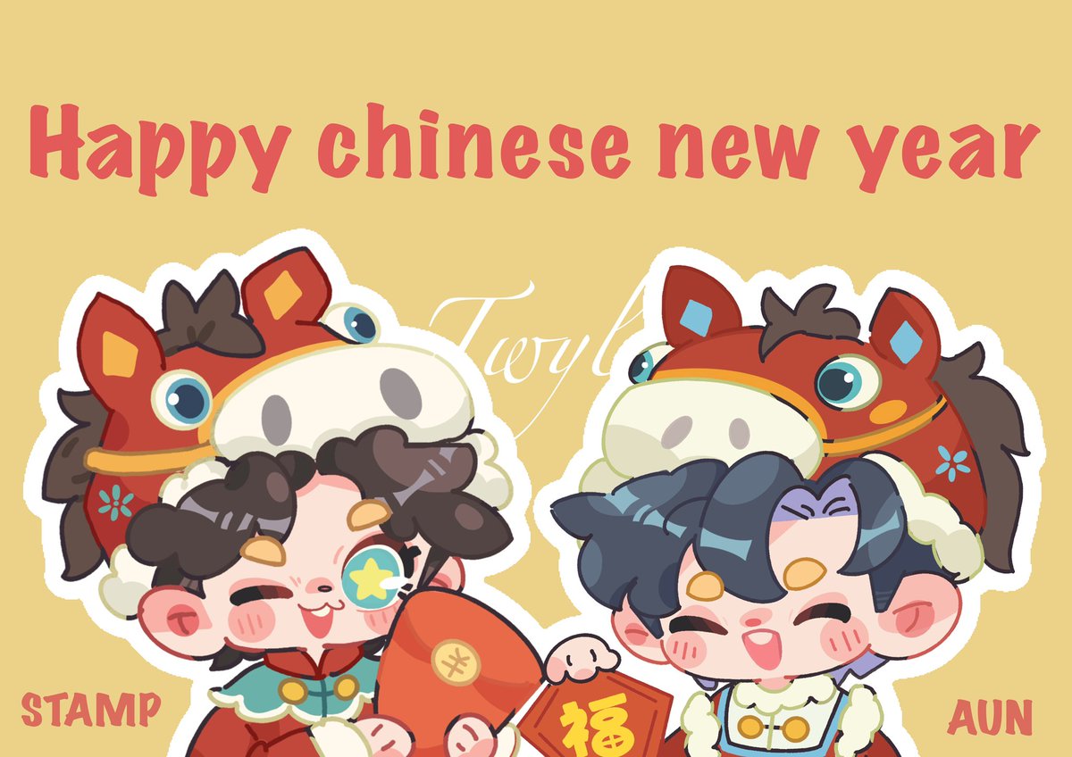ZcyLyl's tweet photo. Happy Chinese new year 
福娃来啦！！！
#AunStamp
#UnNapat
#stamp_panachkorn https://t.co/kpa5lYvNbD