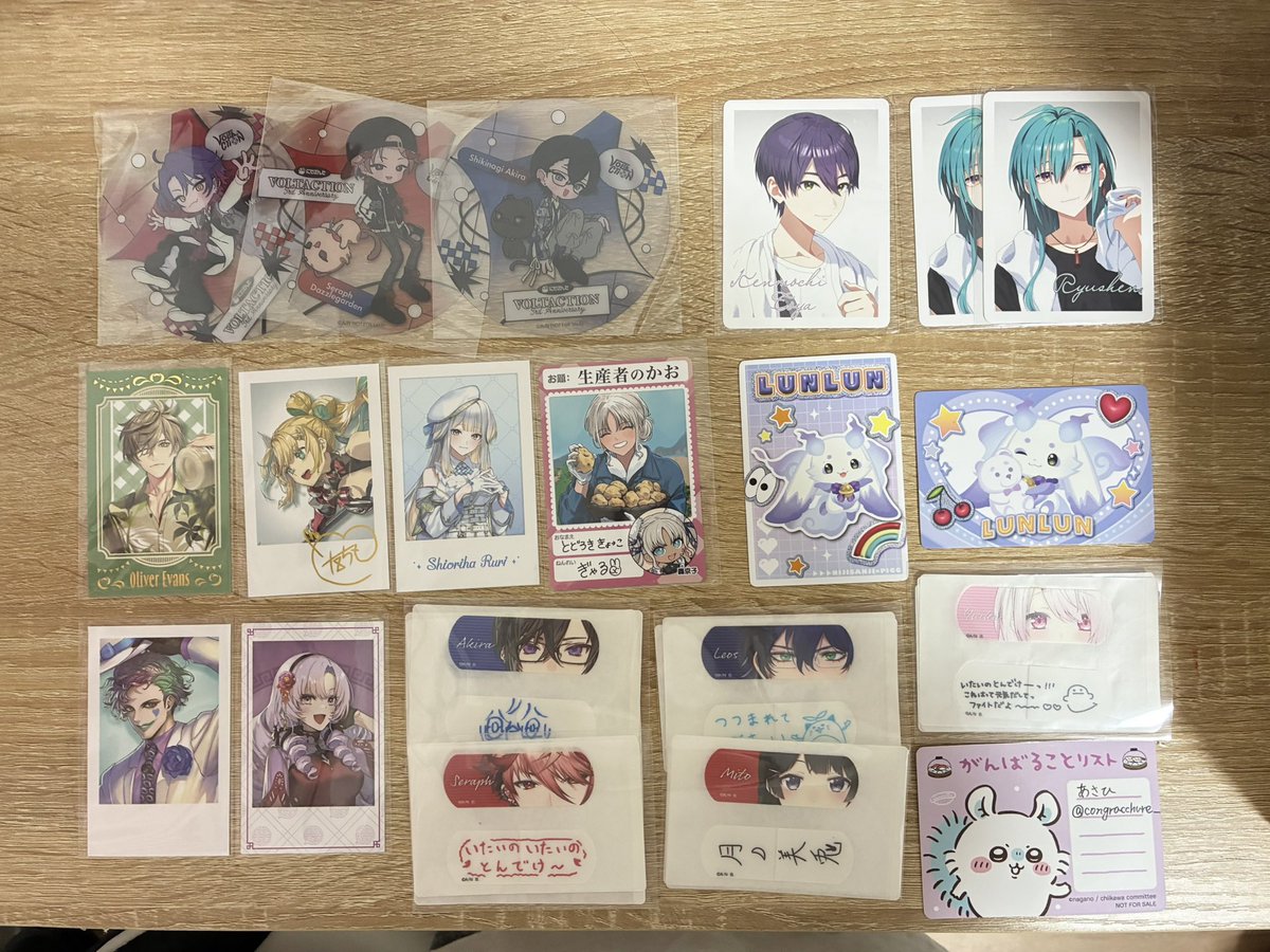 あさひ tweet media