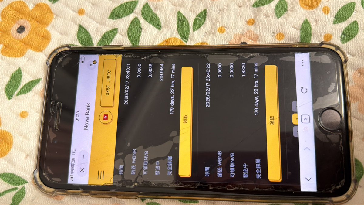 okx-小七 tweet media