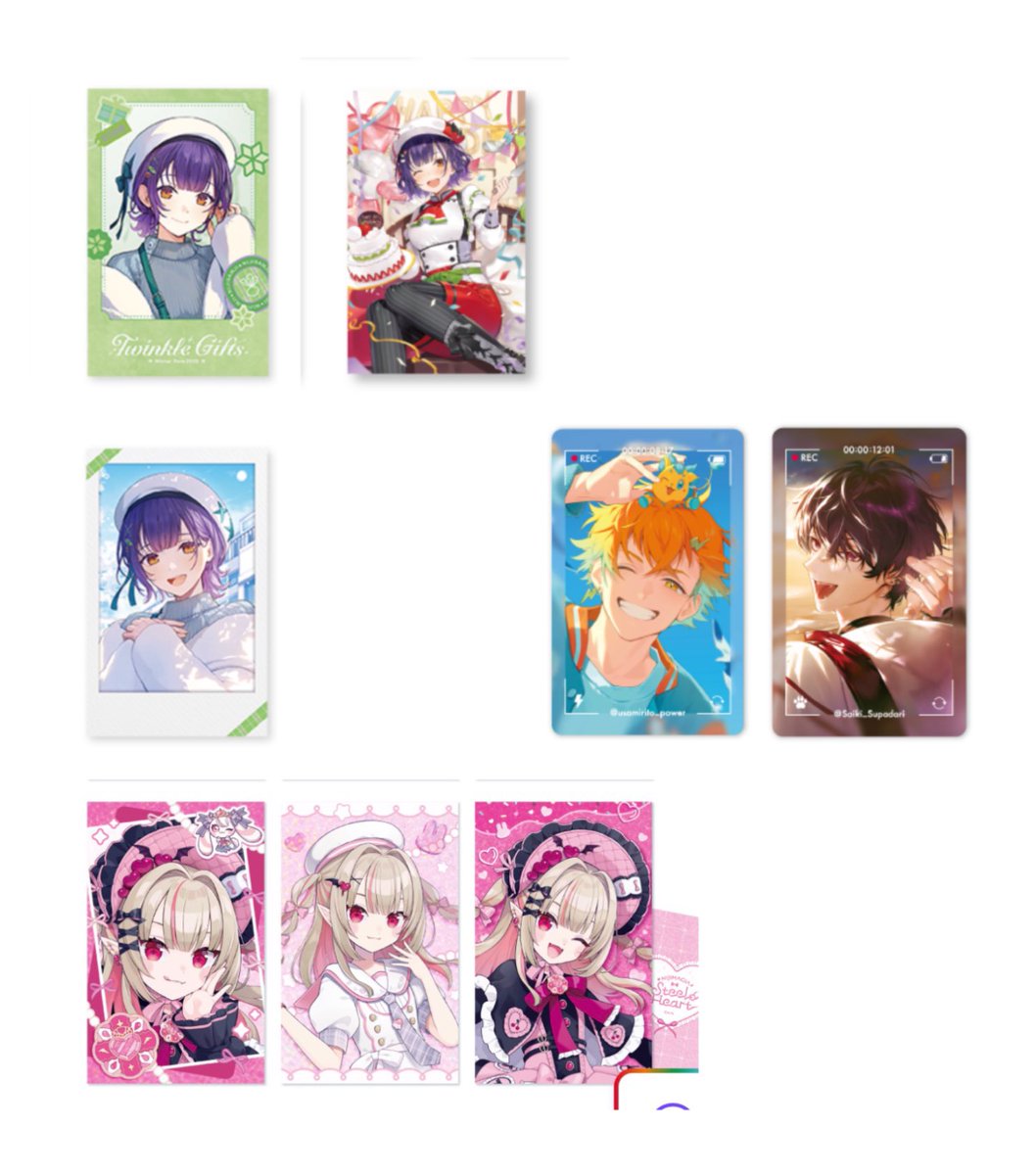 あさひ tweet media