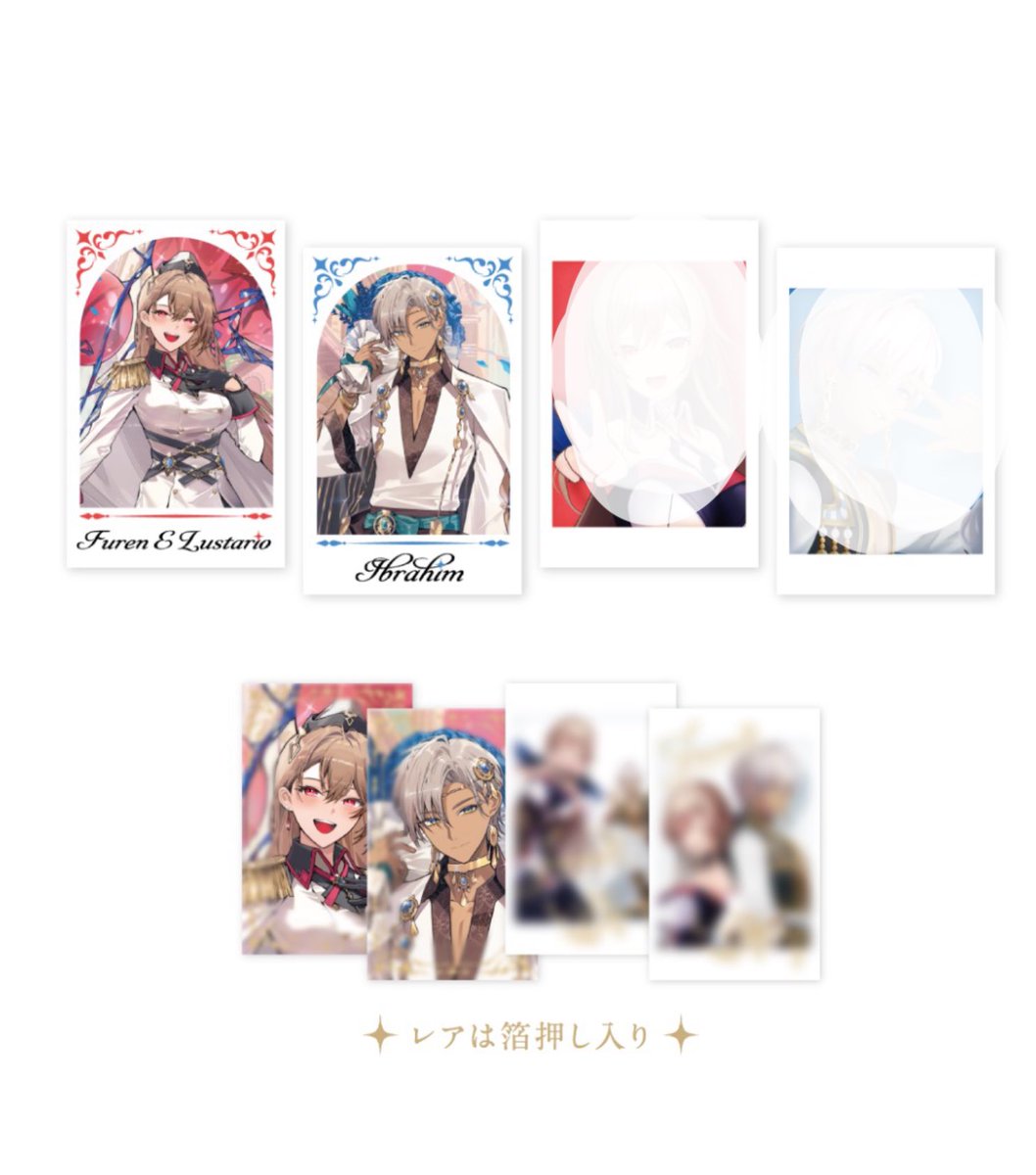 あさひ tweet media