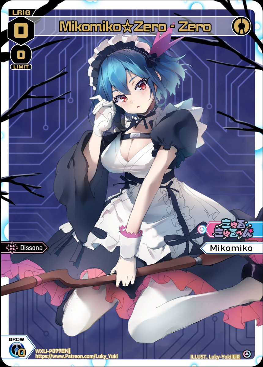 Wixoss proxy for February! 

patreon.com/Luky_Yuki

#Wixoss