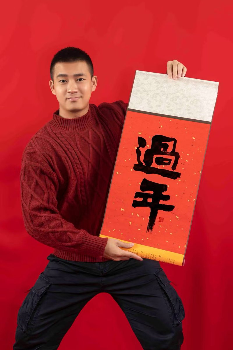 房叁拾 tweet media