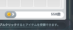 Valkyrie8202's tweet photo. 1g=950で55g販売致します。

銀行振込
先×
サーバーはかえでになります。 
#メル販売 https://t.co/1kt4hjnFyY