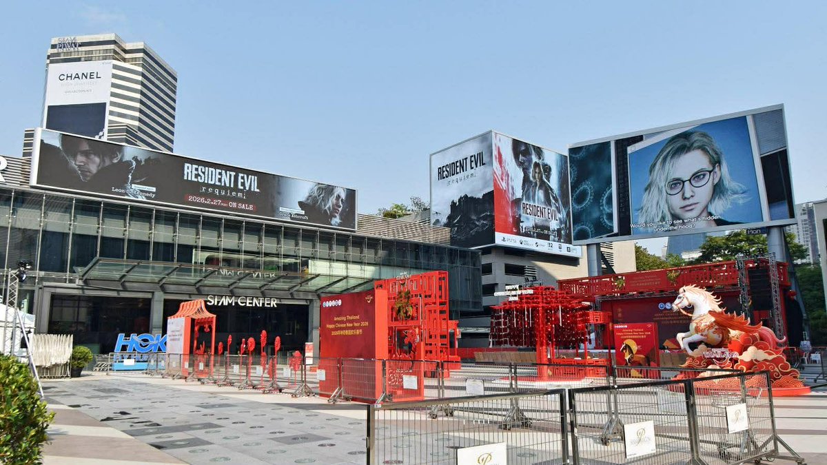 kathyanhy's tweet photo. Billboard promoting the launch of Resident Evil: Requiem at the Siam Paragon shopping mall in Bangkok, Thailand 📷

As the release date approaches, the game will be promoted through various media. On this occasion, Capcom has invested heavily in promoting Resident Evil Requiem by placing giant billboards in prominent locations around the city, such as Siam Paragon and Terminal 21.

#ResidentEvilRequiem #REBHFun #ResidentEvil #LeonKennedy #GraceAshcroft