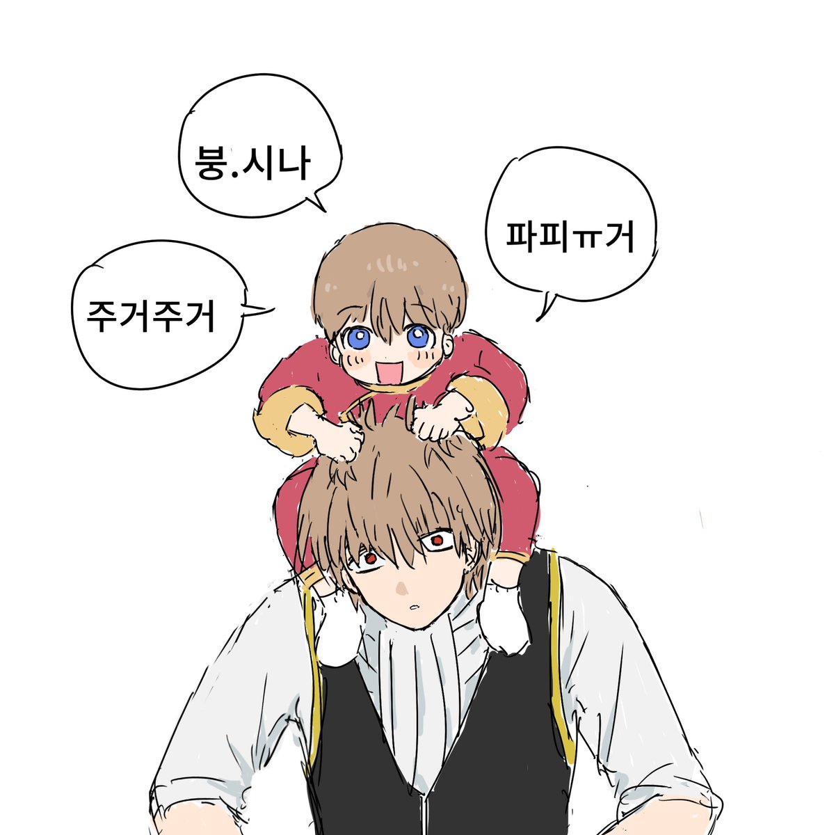 gomsiridesu's tweet photo. #沖神 #오키카구
거울치료 https://t.co/8CeW4em8fI