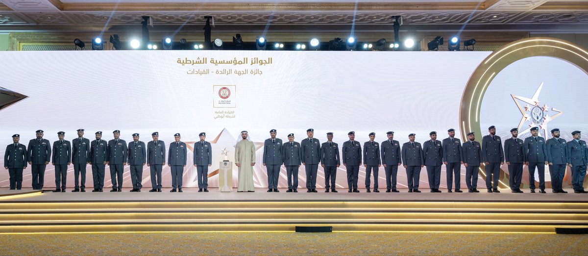 سيف بن زايد آل نهيان tweet media