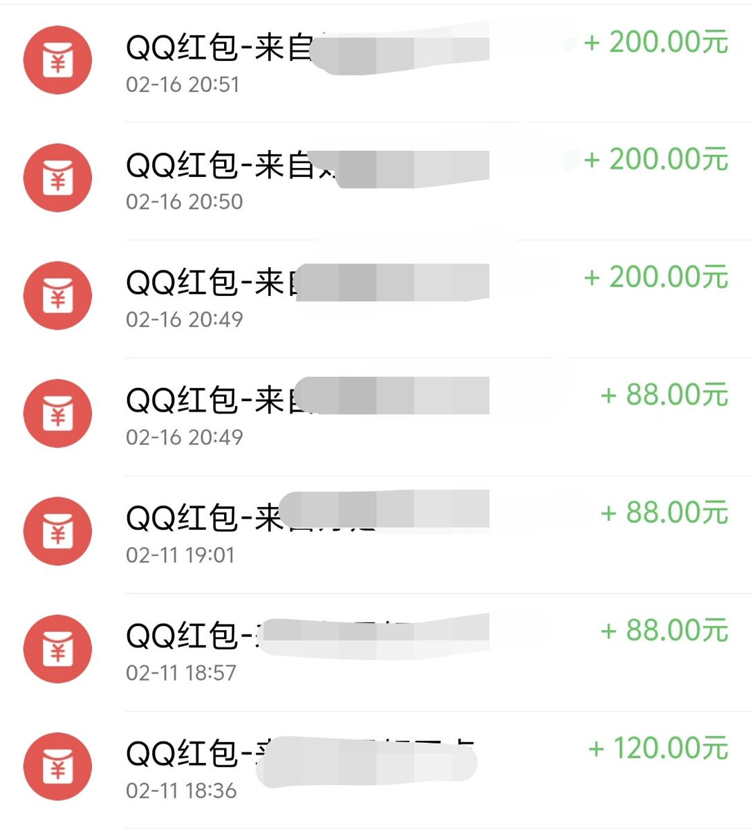 祖宗陈 tweet media