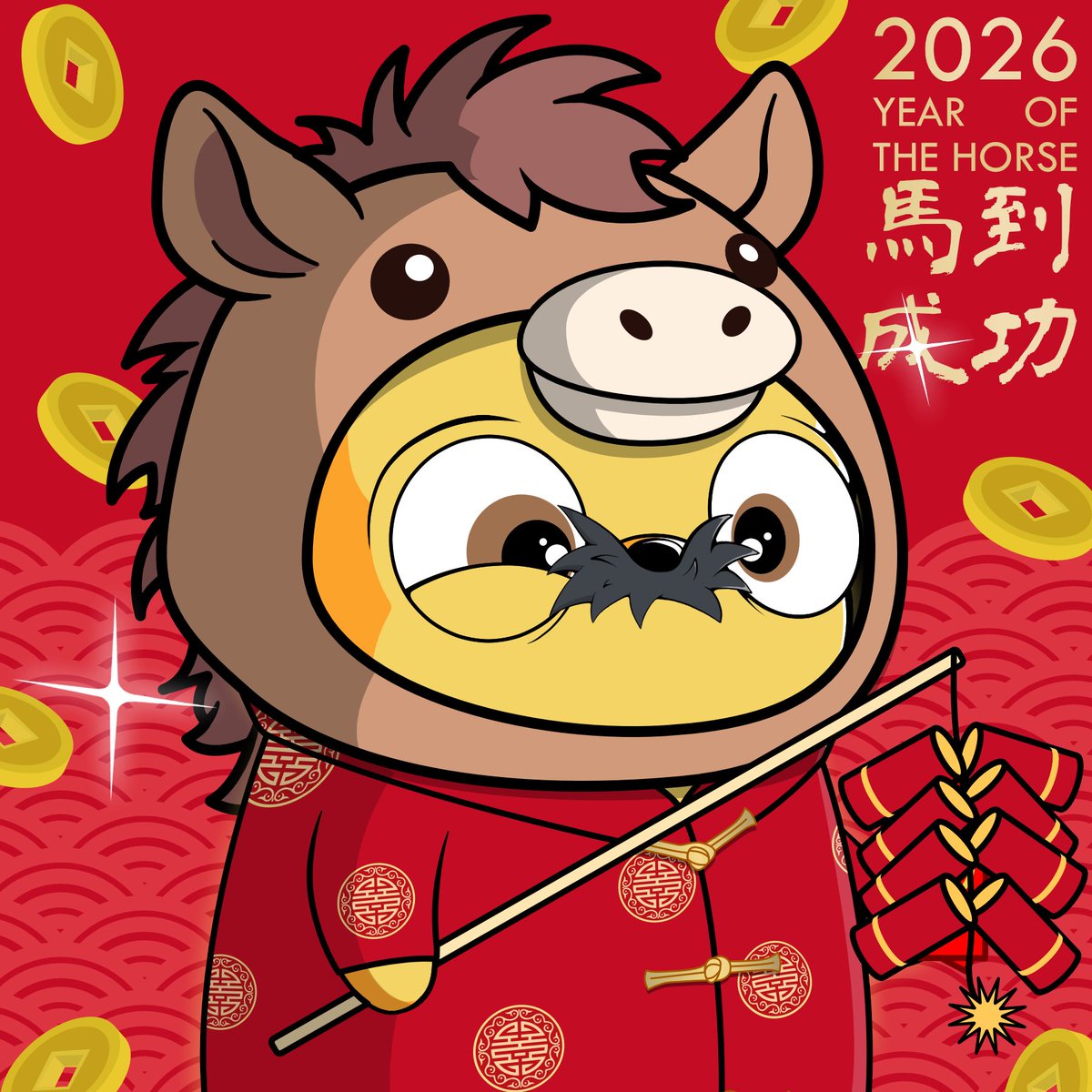 DaFameless tweet media