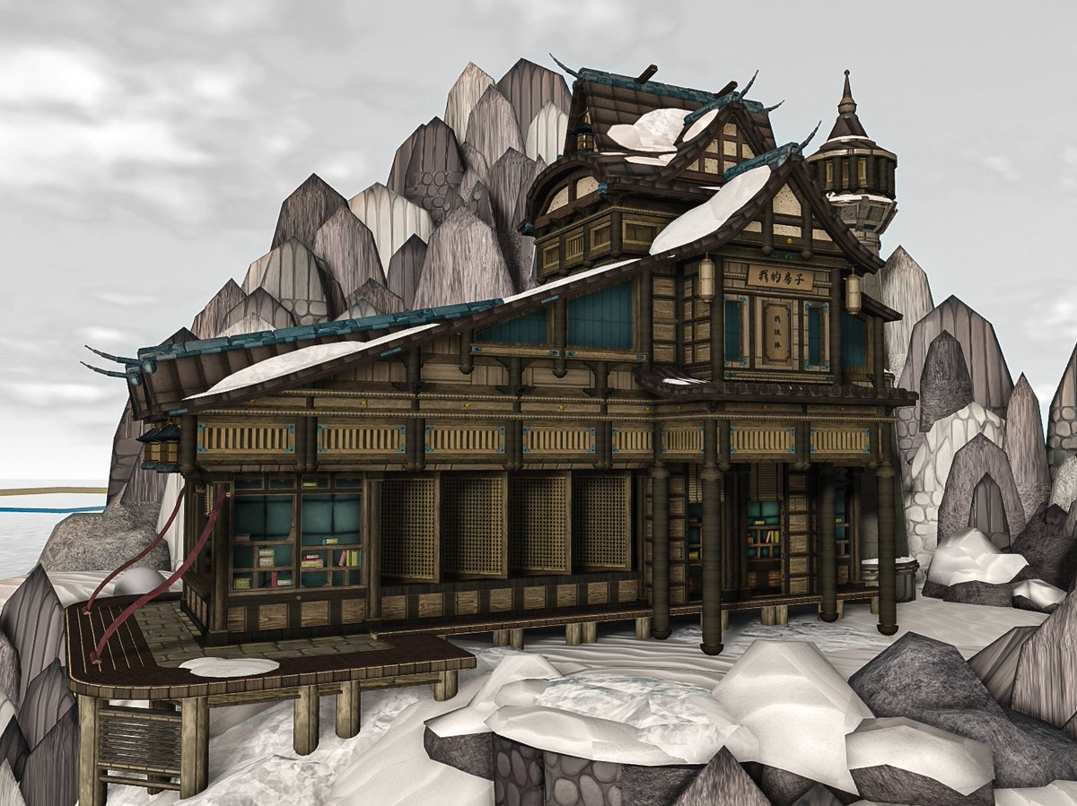 happy lunar new year chat

#bloxburg #bloxburgbuilds