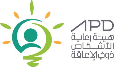 المجلس التخصصي لجمعيات الأشخاص ذوي الإعاقة tweet media