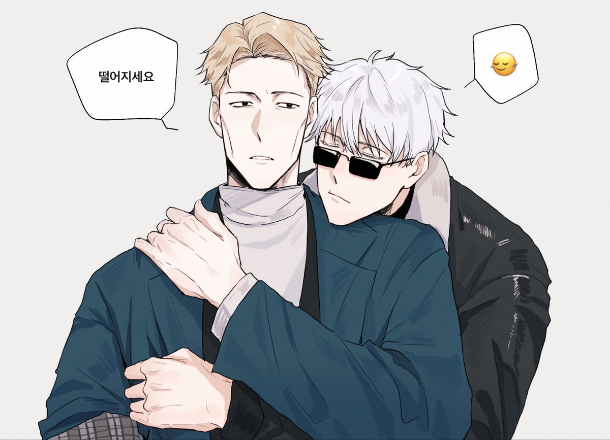 五七 🤨🙂‍↔️