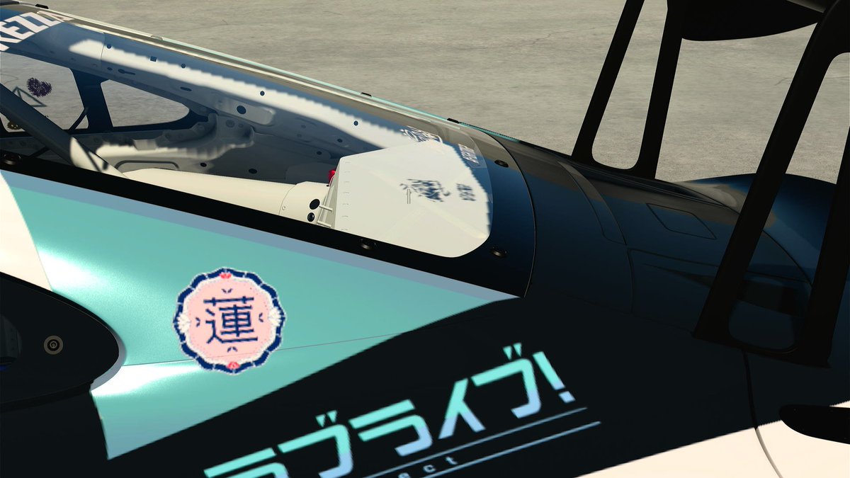 ウインドウにデカール置いたらちゃんと影できるんだすげえ