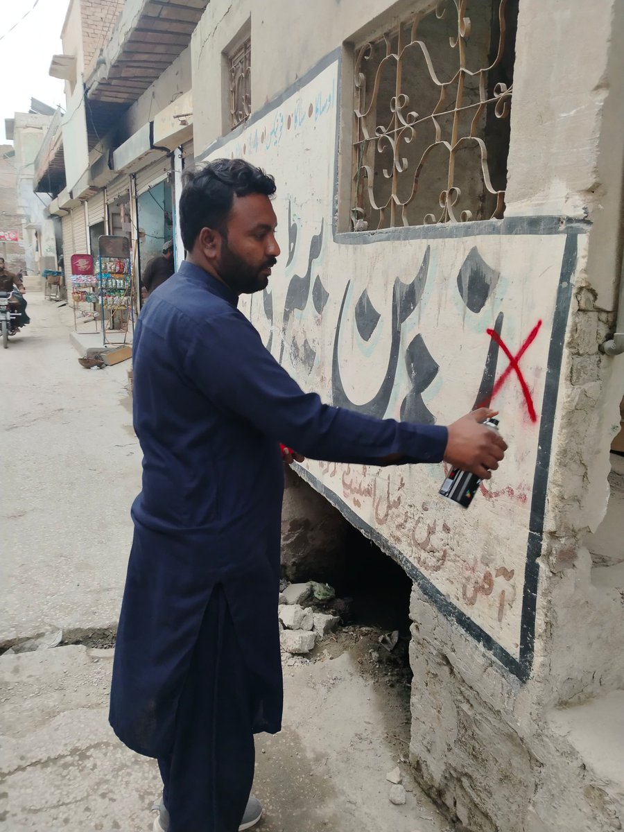 Deputy Commissioner DIKhan tweet media