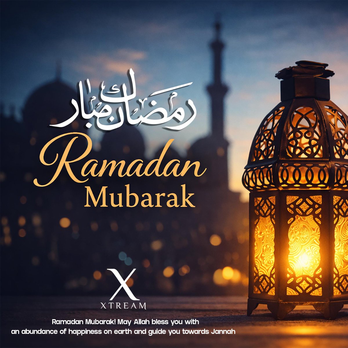 🌙✨ Ramadan Mubarak ✨🌙

As the blessed month of Ramadan begins, may your days be filled with peace, your nights with prayer, and your heart with gratitude.
May Allah bless you with an abundance of happiness on earth and guide you towards Jannah. 🤍