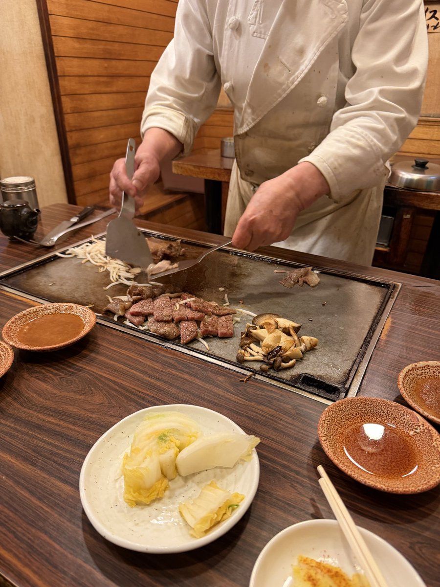 🥩