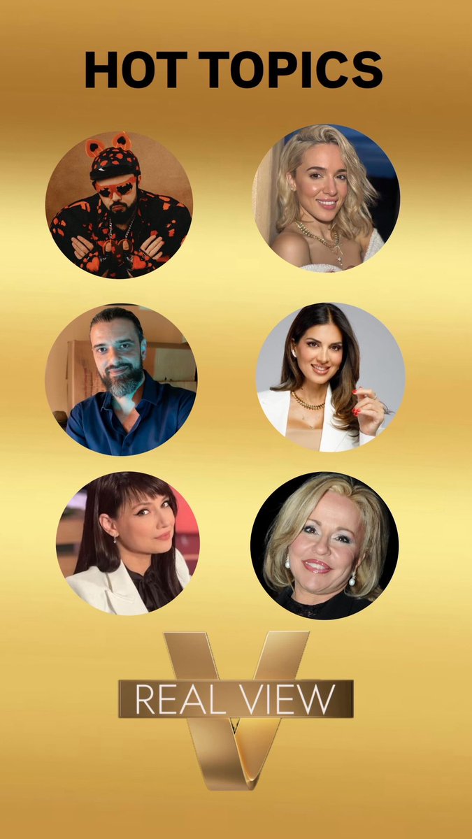 realviewgr tweet media