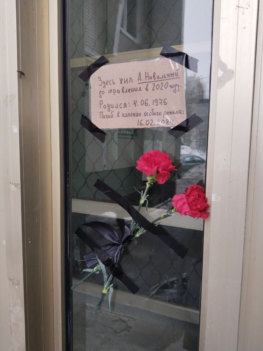 Memorial in English tweet media