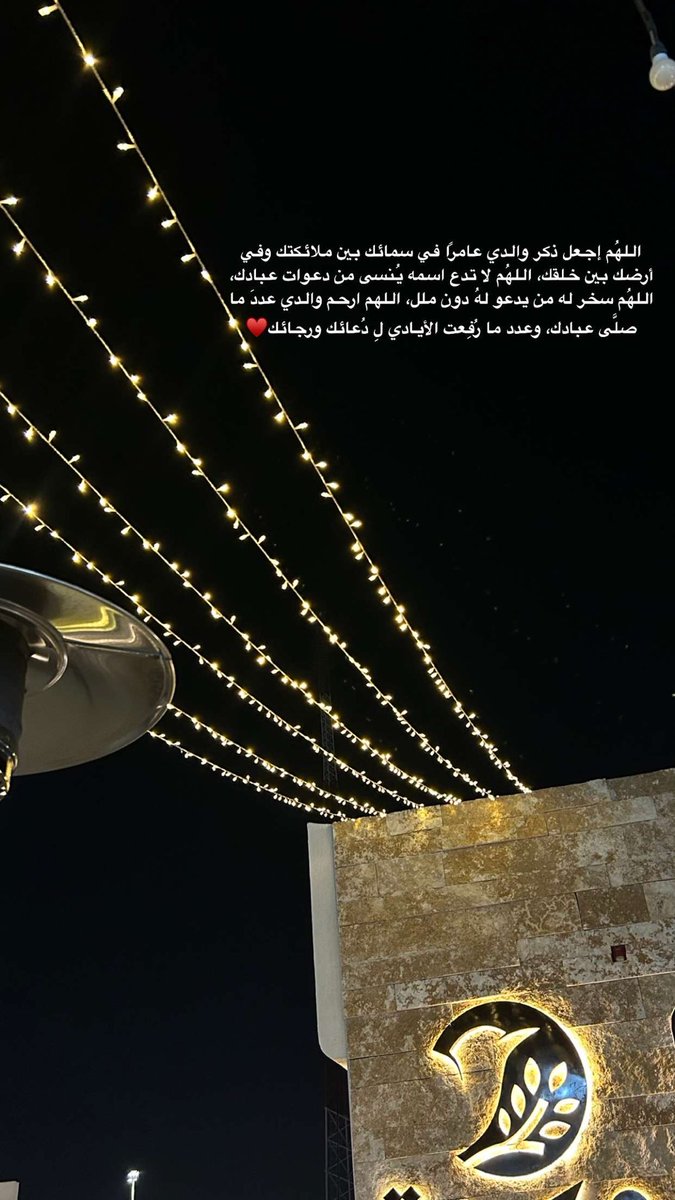 albesh330's tweet photo. https://t.co/ffUd7N1yDH