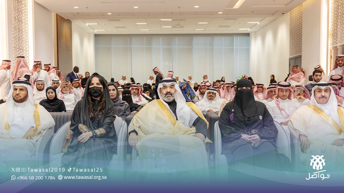 المجلس التخصصي لجمعيات الأشخاص ذوي الإعاقة tweet media