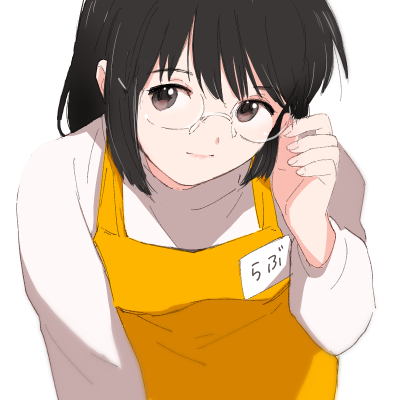 #メガネ祭り見た人もメガネあげちゃえ 