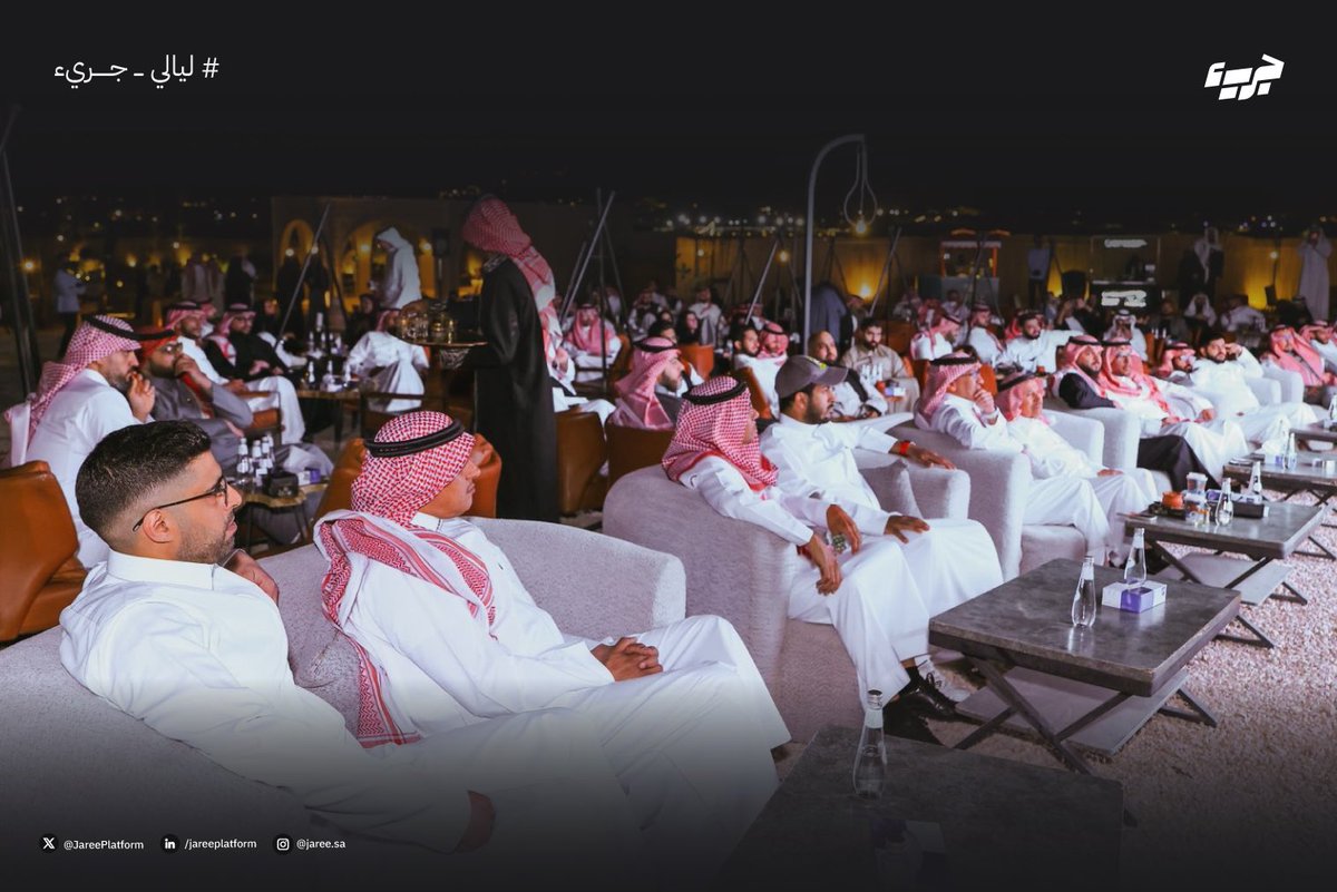 Jaree | جريء tweet media