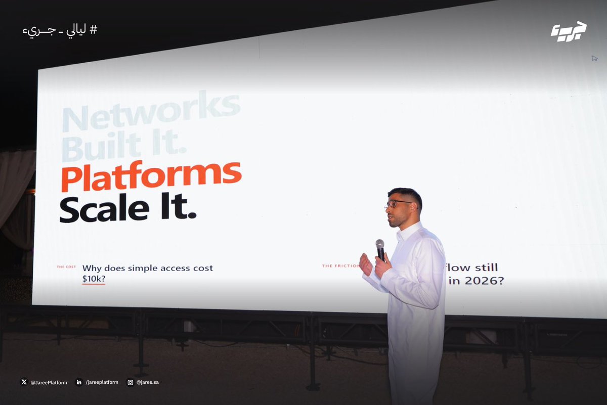 Jaree | جريء tweet media