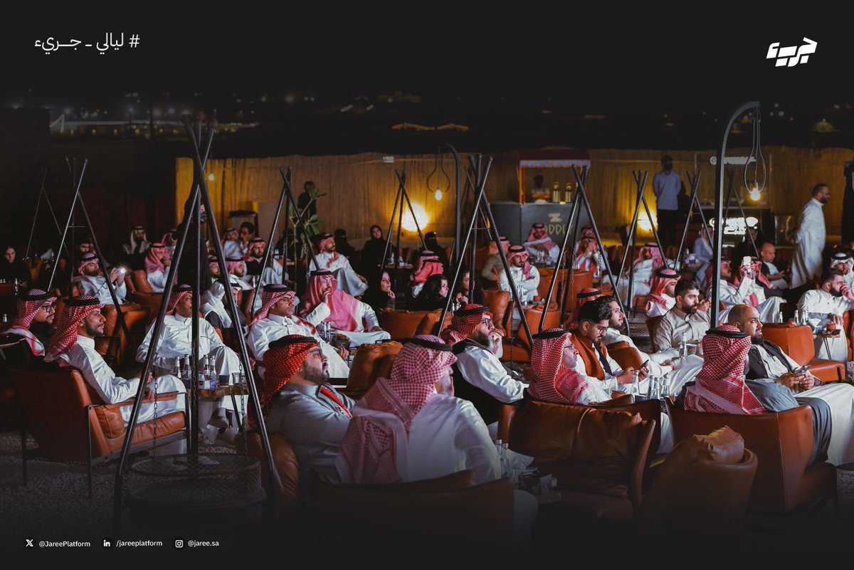 Jaree | جريء tweet media