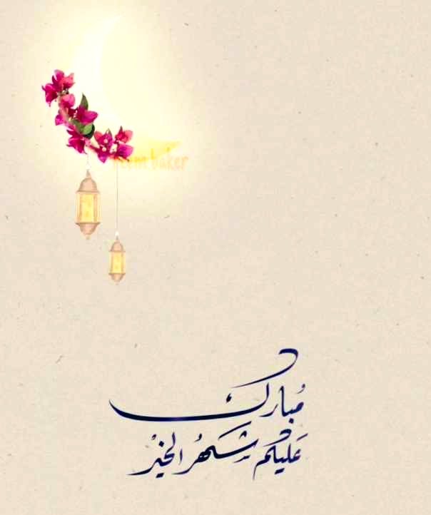 غيوم (@kilii22) on Twitter photo 