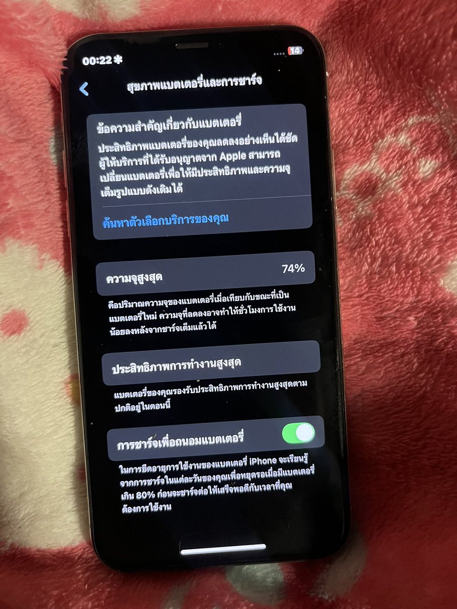 ś tweet media