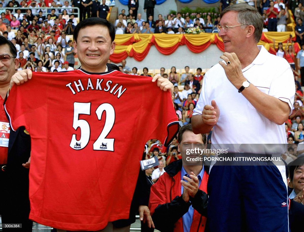 ขนาดเซอร์อเล็กซ์ยังบินมรไทยมาหานายกทักษิณอะ ปี 2544