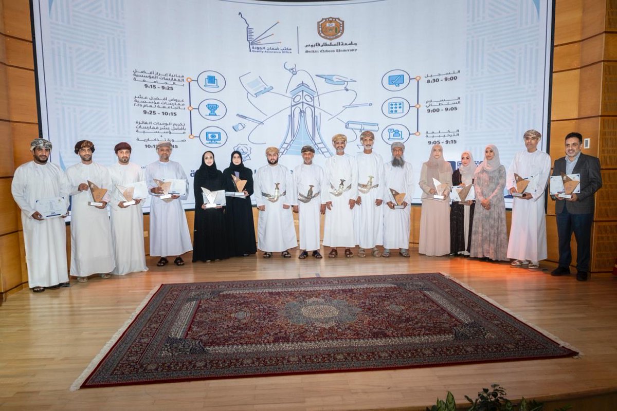 عمادة الدراسات العليا tweet media