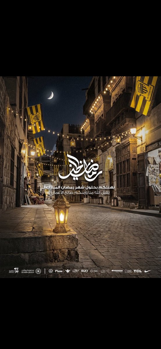 حسن الفتوح (@faider_han) on Twitter photo 