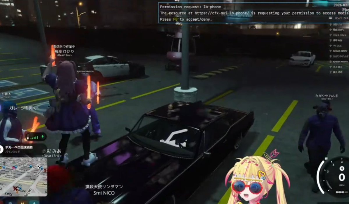 NEWTOWNチラ見してきましたポポ～～～！！！ 競輪の大会名に文句付けに