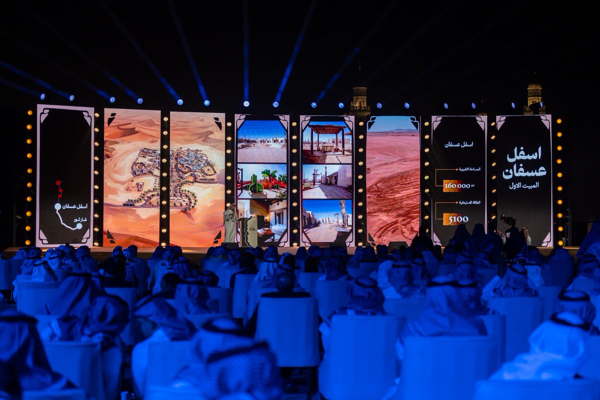 sela | صلة tweet media