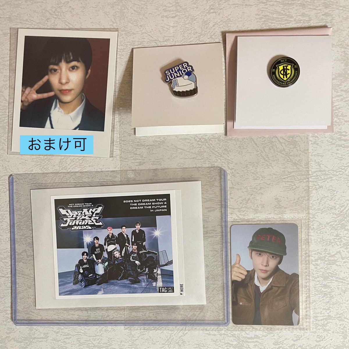 交換希望】 お気軽にお声かけください 続きはALT 💚譲7/7 スジュ SUPER