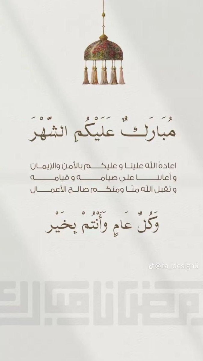 محمد بن منصور (@mmmj999) on Twitter photo 