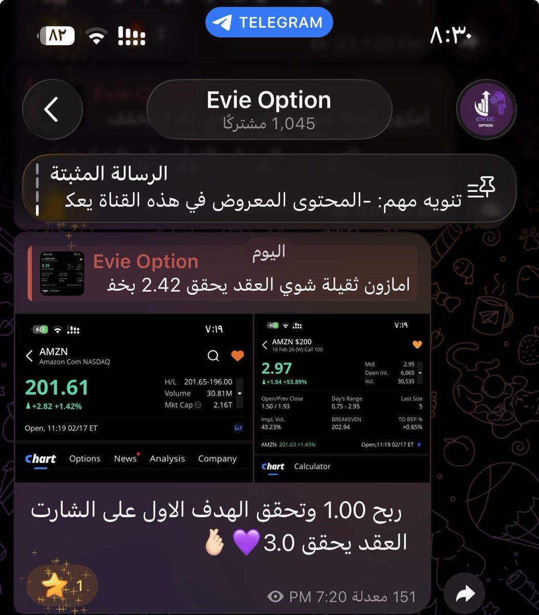 Evieoption tweet picture