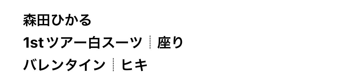 まとてち tweet media