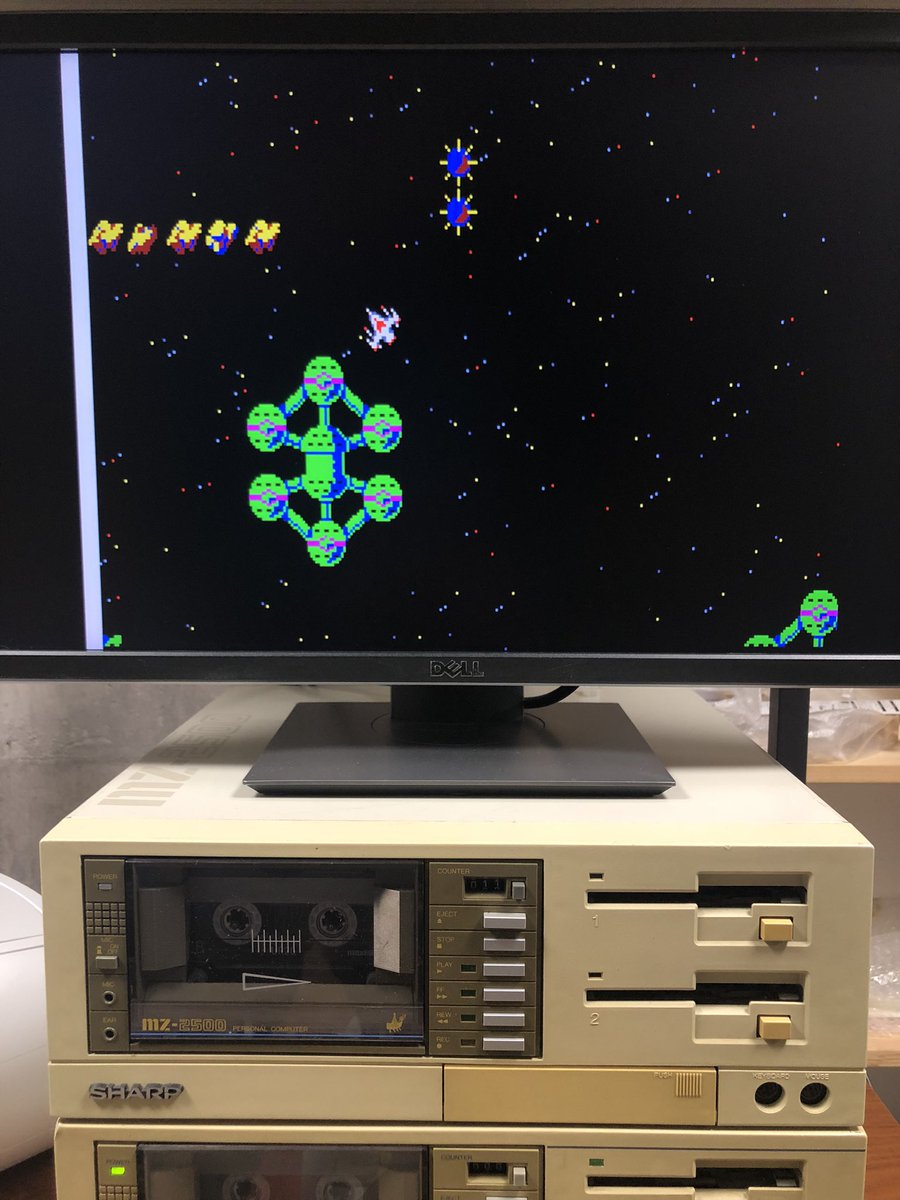 this computer from Sharp with an integrated cassette drive never