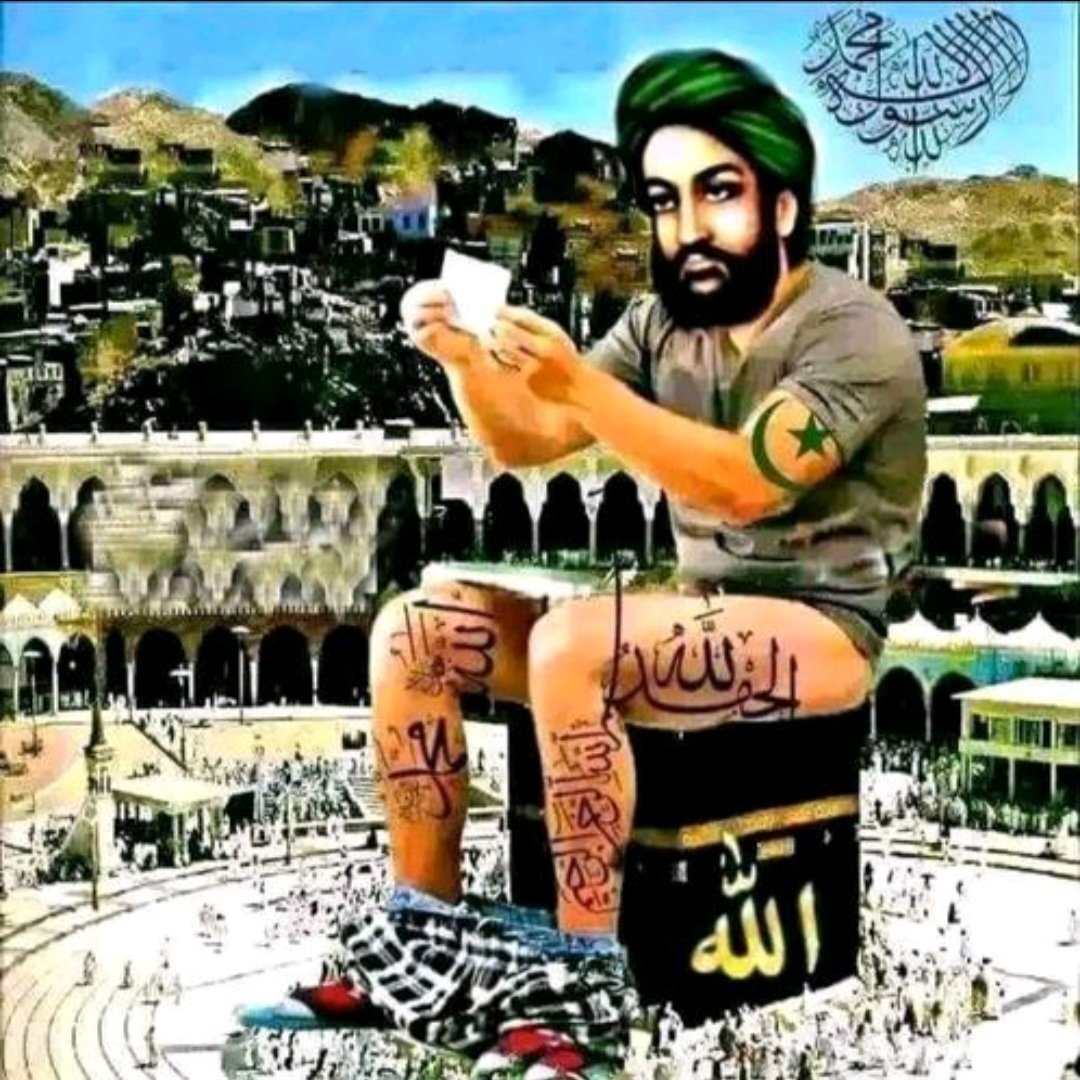 ProPro1175654's tweet photo. @Amirmortzzd @Khamenei_fa https://t.co/6flL5seeoh
