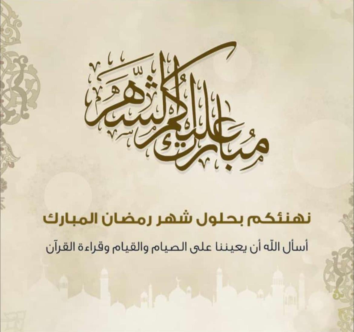 حــســن الــعــذاب tweet media