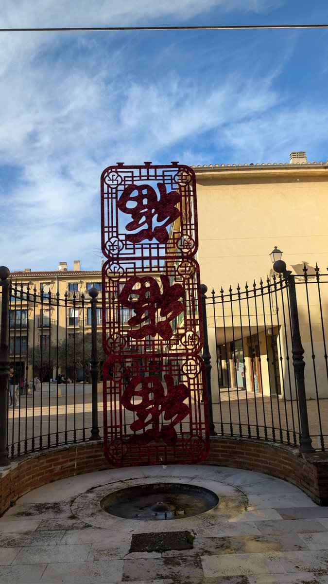 Alcalingua's tweet photo. 🎊🐉 ¡Feliz Año Nuevo Chino! 🐉🎊
Llevamos décadas aprendiendo y creciendo junto a nuestros estudiantes chinos. Su cultura, tradiciones y energía enriquecen nuestro centro cada día.
新年快乐 ✨ #AñoNuevoChino #ComunidadUniversitaria https://t.co/I3hjGuyJXV