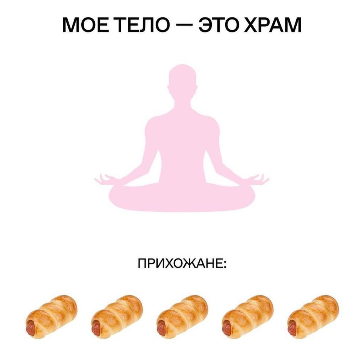 да почему так (@ddarggon) on Twitter photo 