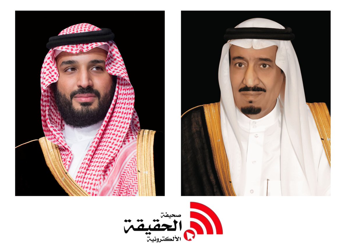 "الحقيقة" تهنئ القيادة الرشيدة والشعب السعودي بمناسبة حلول شهر رمضان المبارك
#رمضان_مبارك
 alhqyq.com/news/s/19946