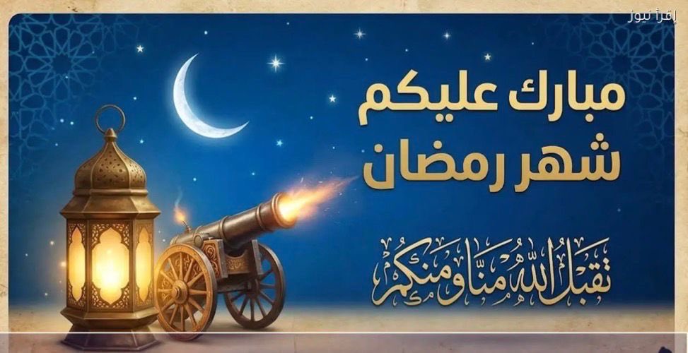 رحيل الوهبي tweet media