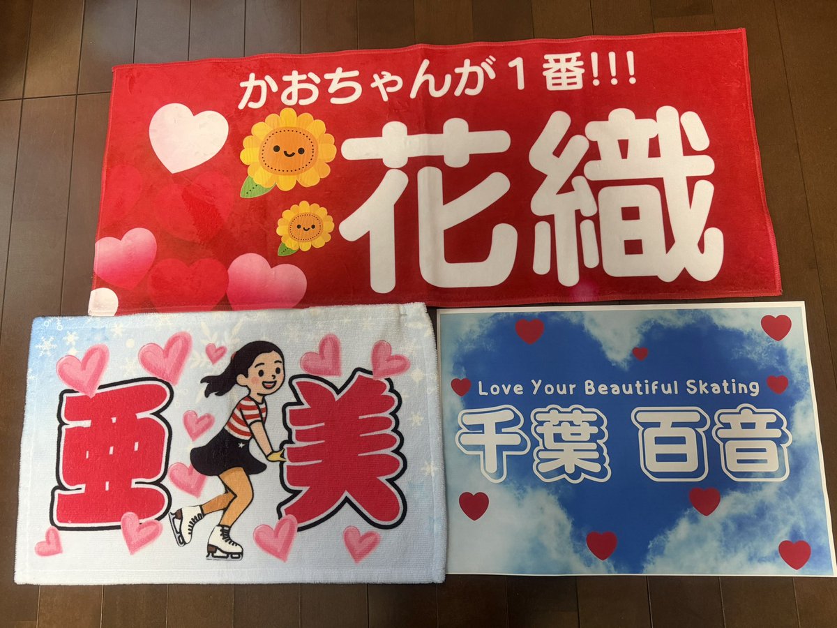 Sugarkid tweet media